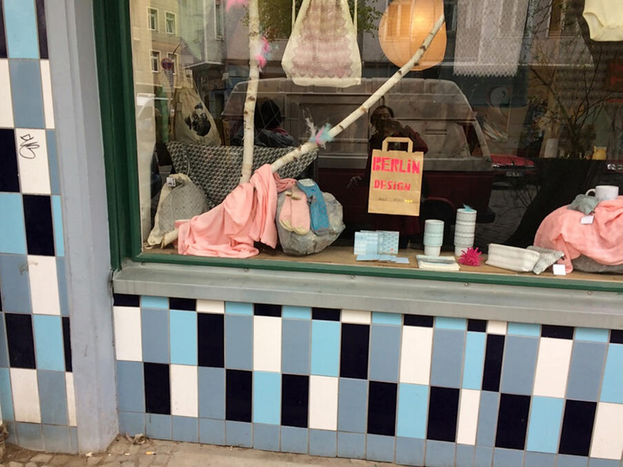 店舗の外壁タイル