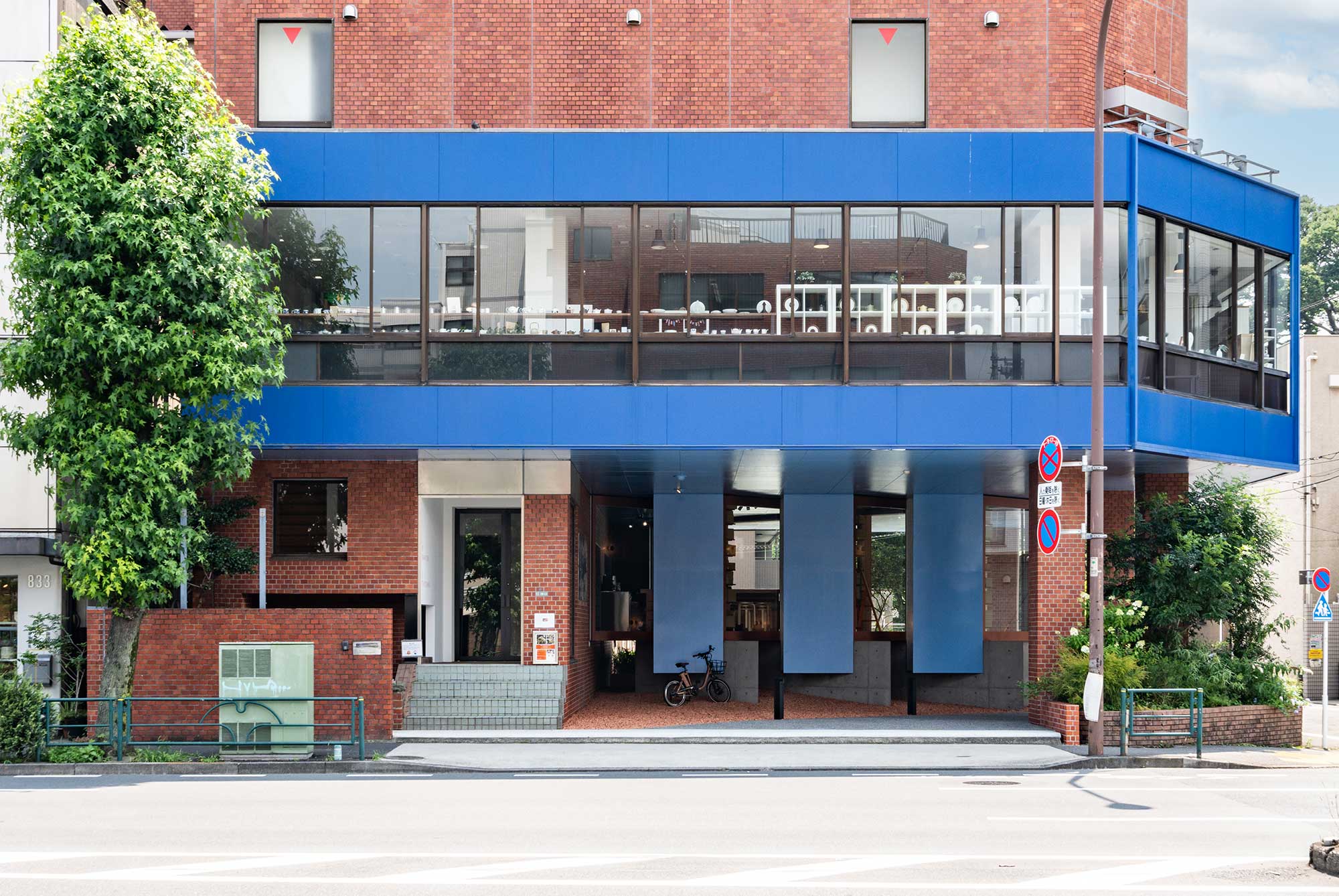 Tokyo Saikai Showcase