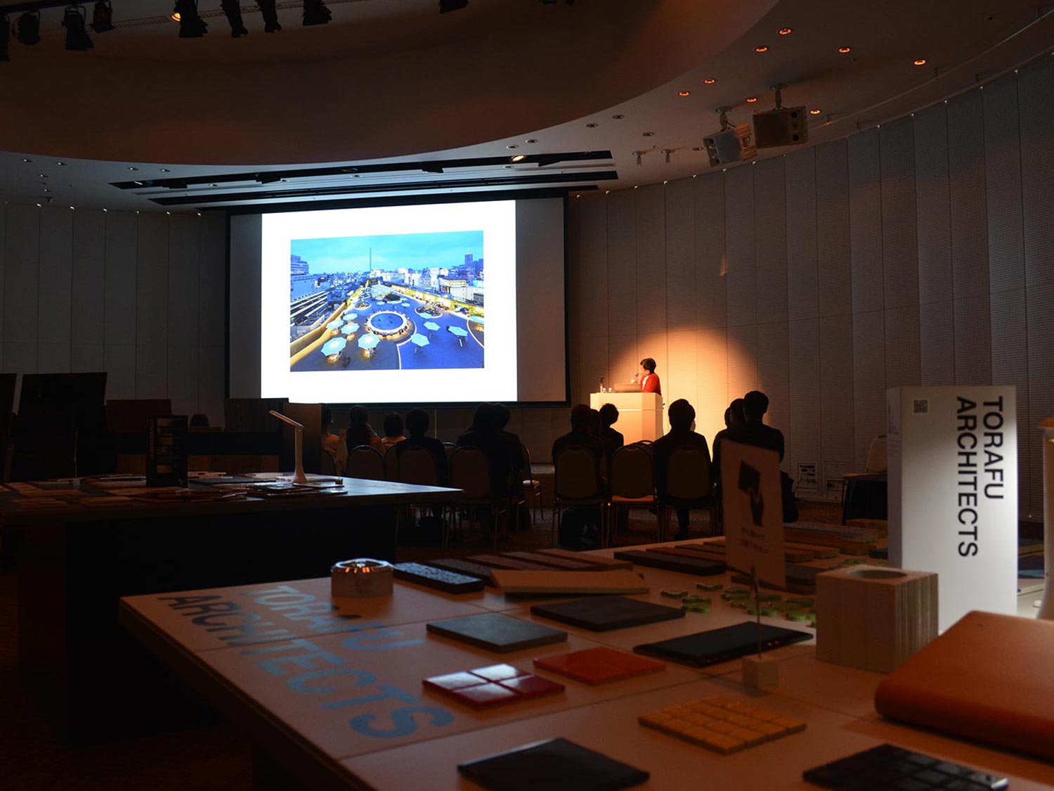 DTL Communication Day 開催レポート