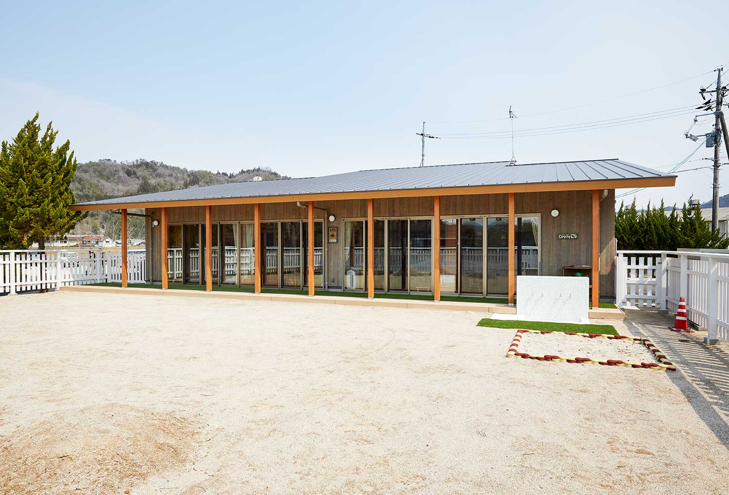 清風会そらはる保育園